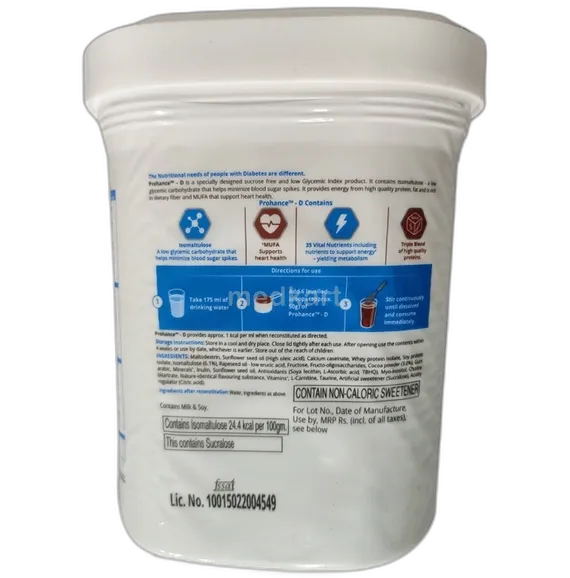 prohance d choco powder 400 gm